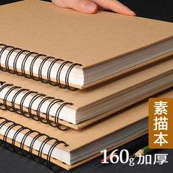 办公本最新爆料,揭秘行业新动态与未来趋势  第2张