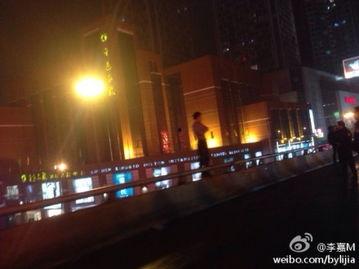 湖南长沙最新爆料,揭秘神秘事件背后的真相  第2张