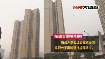 湖南长沙最新爆料,揭秘神秘事件背后的真相  第3张