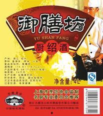 古越堂最新爆料新闻,最新爆料新闻背后的惊人真相  第3张