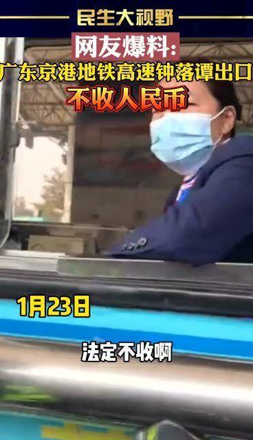 谭某网友爆料新闻,揭秘事件背后惊人真相