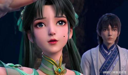 诛仙动漫第二季最新爆料,神秘势力崛起,命运之战一触即发! 第1张 诛仙动漫第二季最新爆料,神秘势力崛起,命运之战一触即发! 第1张