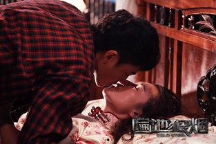 蛙趣在线观看吻戏,浪漫瞬间,心动瞬间 第2张 蛙趣在线观看吻戏,浪漫瞬间,心动瞬间 第2张