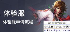 羽凡爆料后羿视频播放在线观看,在线观看揭秘神秘幕后