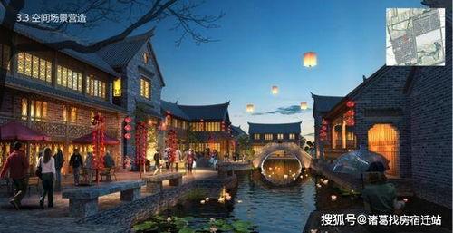 运城袁家村爆料事件最新,揭秘背后真相与争议 第3张 运城袁家村爆料事件最新,揭秘背后真相与争议 第3张