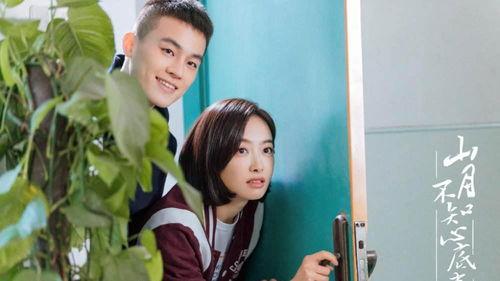 娱乐圈爆料宋茜男友小说,娱乐圈背后的爱情传奇