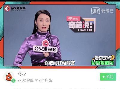 新季节玩法爆料视频大全,视频大全带你领略游戏新篇章 第3张 新季节玩法爆料视频大全,视频大全带你领略游戏新篇章 第3张